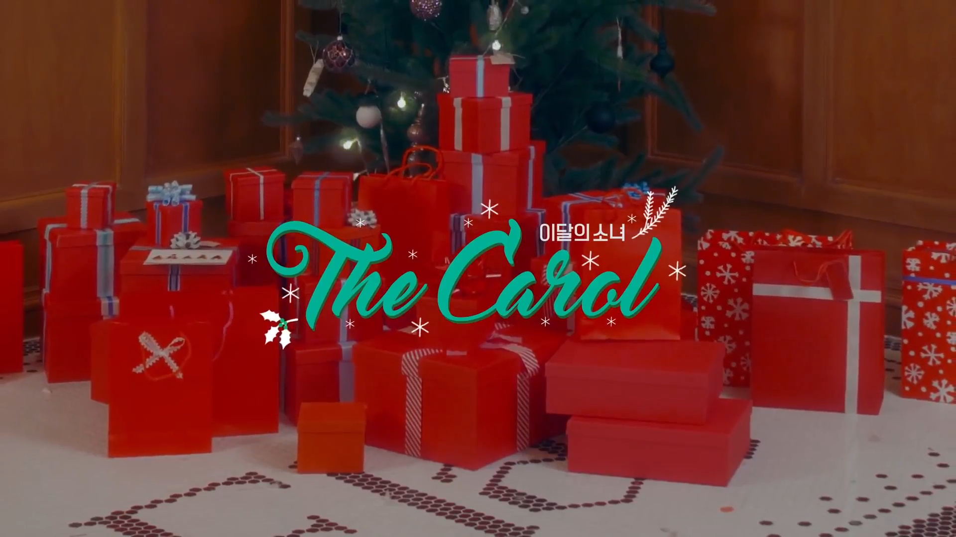 Presents with text overlaid reading 'The Carol.'